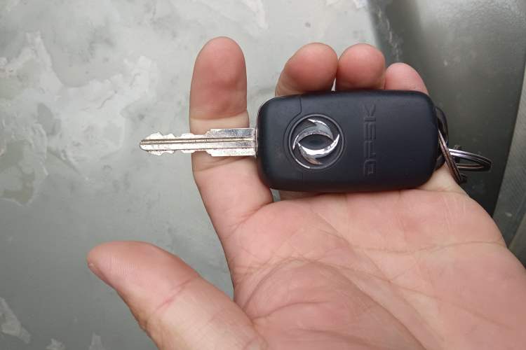 Used Dongfeng Fengon 2013 1.3L Manual Deluxe Edition DK13-08 Vehicle Key