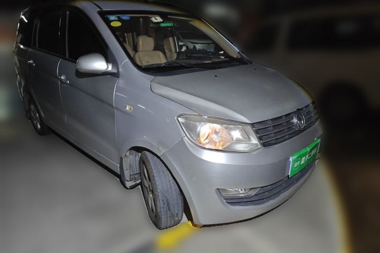 Used Dongfeng Fengon 2013 1.5L Manual Deluxe Model DK15 Front Right 45 Deg