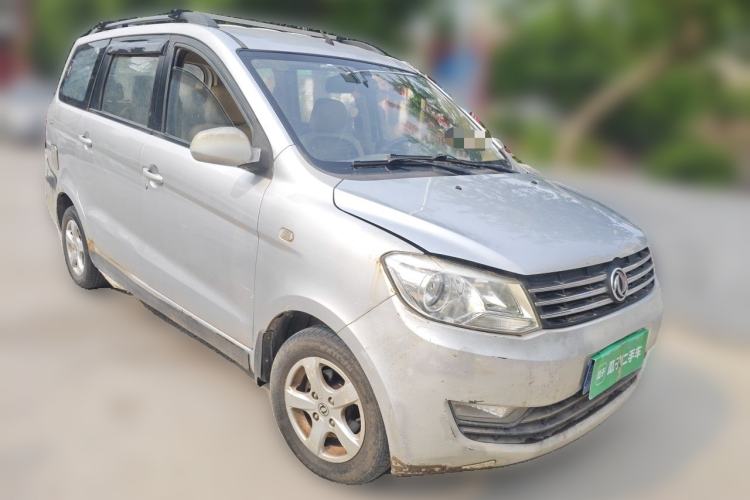 Used Dongfeng Fengon 2013 1.3L Manual Deluxe Edition DK13-08 Front Right 45 Deg