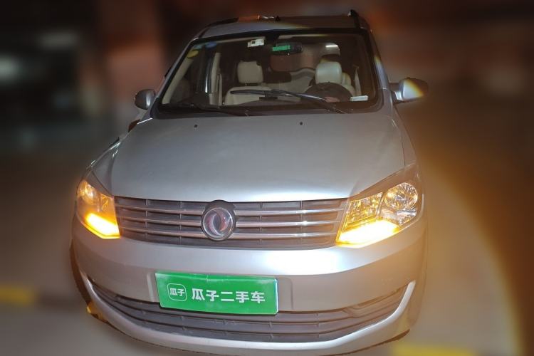 Used Dongfeng Fengon 2013 1.5L Manual Deluxe Model DK15 Front