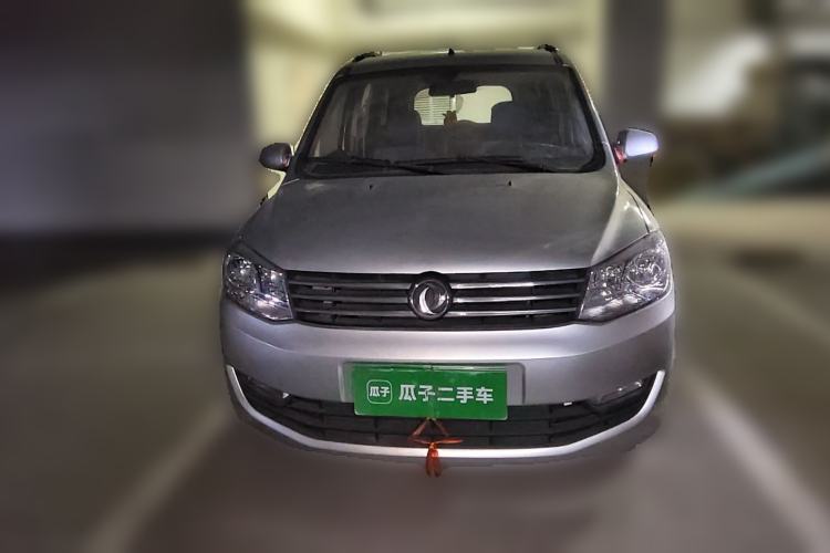 Used Dongfeng Fengon 2013 1.3L Manual Deluxe Edition DK13-08 Front