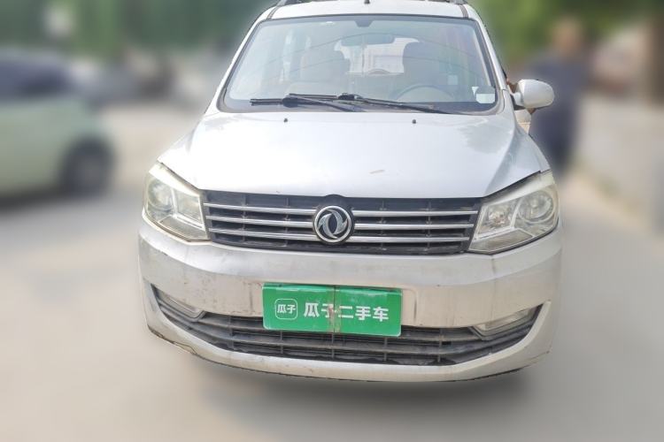 Used Dongfeng Fengon 2013 1.3L Manual Deluxe Edition DK13-08 Front