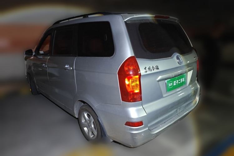 Used Dongfeng Fengon 2013 1.5L Manual Deluxe Model DK15 Rear Left 45 Deg
