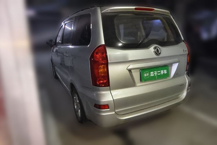 Used Dongfeng Fengon 2013 1.3L Manual Deluxe Edition DK13-08 Rear Left 45 Deg