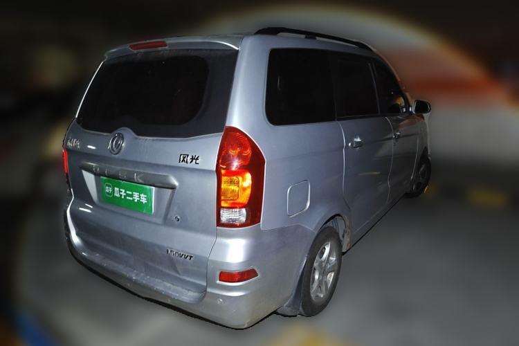 Used Dongfeng Fengon 2013 1.5L Manual Deluxe Model DK15 Rear Right 45 Deg