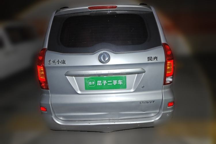 Used Dongfeng Fengon 2013 1.5L Manual Deluxe Model DK15 Rear