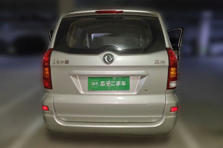 Used Dongfeng Fengon 2013 1.3L Manual Deluxe Edition DK13-08 Rear