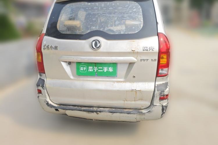 Used Dongfeng Fengon 2013 1.3L Manual Deluxe Edition DK13-08 Rear
