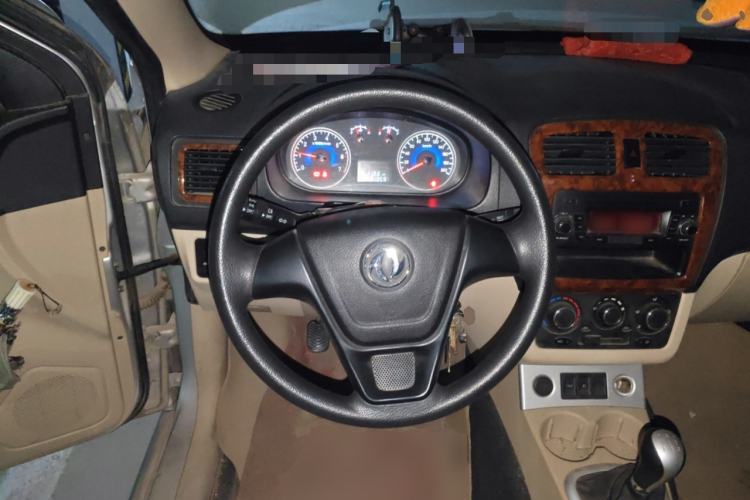 Used Dongfeng Fengon 2013 1.3L Manual Deluxe Edition DK13-08 Steering Wheel