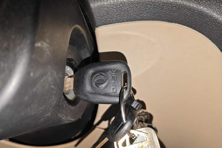 Used Dongfeng Fengon 2013 1.3L Manual Deluxe Edition DK13-08 Vehicle Key
