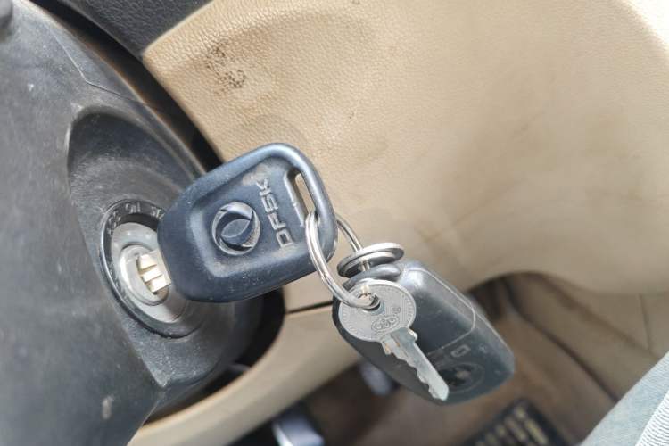 Used Dongfeng Fengon 2013 1.3L Manual Deluxe Edition DK13-08 Vehicle Key