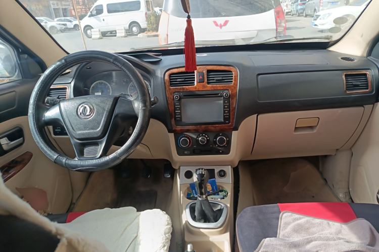 Used Dongfeng Fengon 2013 1.5L Manual Deluxe Model DK15 Center Console