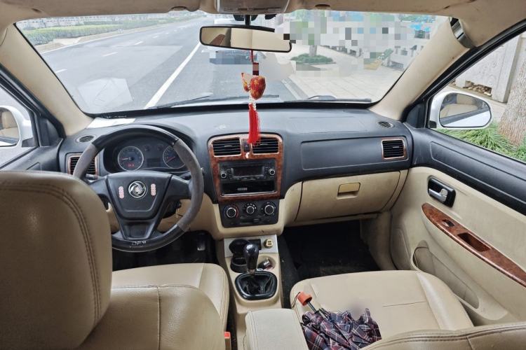 Used Dongfeng Fengon 2013 1.5L Manual Deluxe Model DK15 Center Console