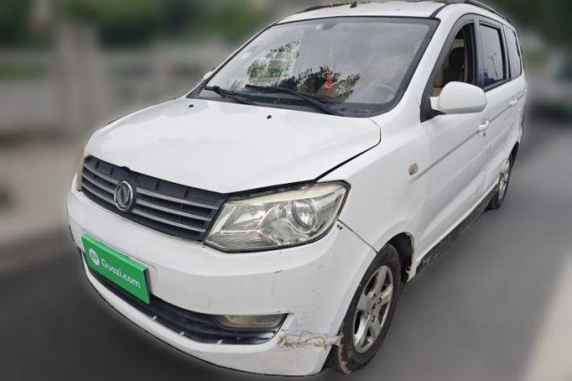 Used Dongfeng Fengon 2013 1.5L Manual Deluxe Model DK15