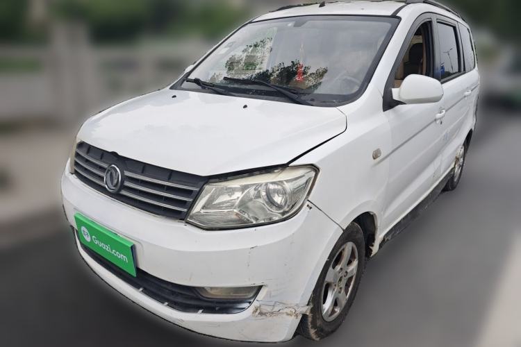 Used Dongfeng Fengon 2013 1.5L Manual Deluxe Model DK15 Guazi used car, China used car export, Used car for sale, Used  cars, Cheapest cars for sale
