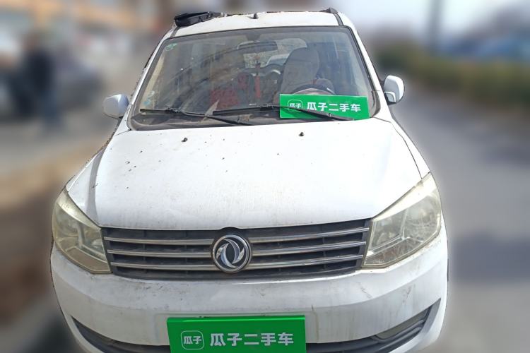 Used Dongfeng Fengon 2013 1.5L Manual Deluxe Model DK15 Front