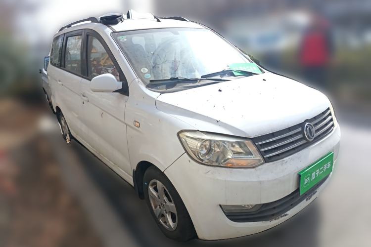 Used Dongfeng Fengon 2013 1.5L Manual Deluxe Model DK15 Front Right 45 Deg