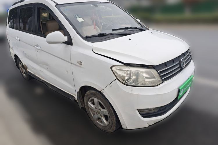 Used Dongfeng Fengon 2013 1.5L Manual Deluxe Model DK15 Front Right 45 Deg