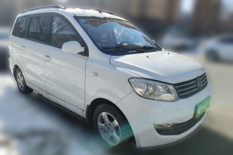 Used Dongfeng Fengon 2013 1.5L Manual Comfort Version DK15 Front Right 45 Deg