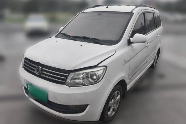 Used Dongfeng Fengon 2013 1.5L Manual Deluxe Model DK15