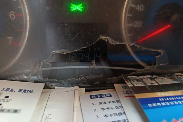 Used Dongfeng Fengon 2013 1.5L Manual Deluxe Model DK15 Odometer Close Up
