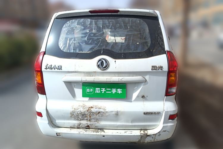 Used Dongfeng Fengon 2013 1.5L Manual Deluxe Model DK15 Rear