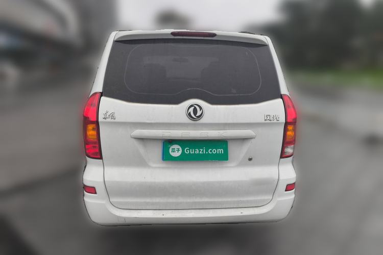 Used Dongfeng Fengon 2013 1.5L Manual Deluxe Model DK15 Rear