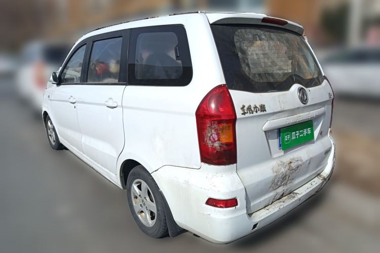 Used Dongfeng Fengon 2013 1.5L Manual Deluxe Model DK15 Rear Left 45 Deg