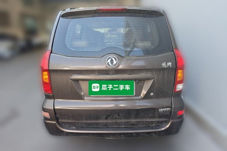 Used Dongfeng Fengon 2013 1.5L Manual Deluxe Model DK15 Rear