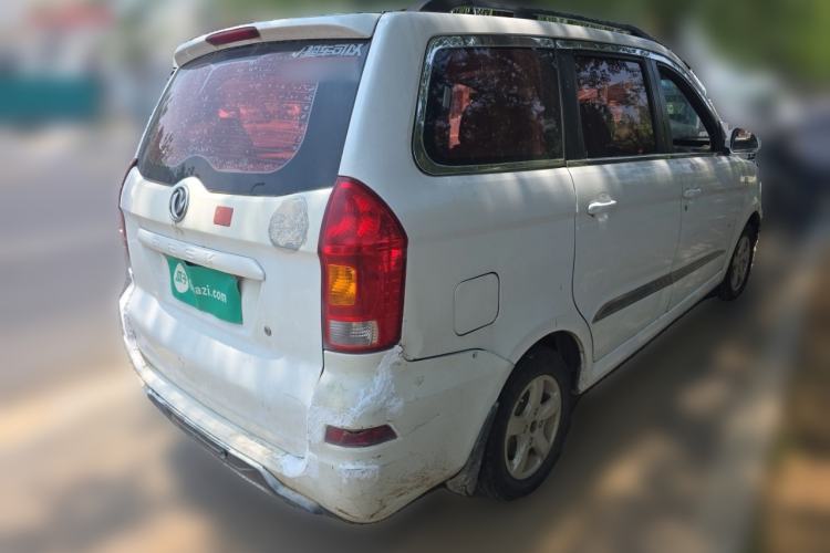 Used Dongfeng Fengon 2013 1.3L Manual Deluxe Edition DK13-08 Rear Right 45 Deg