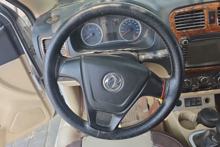 Used Dongfeng Fengon 2013 1.3L Manual Deluxe Edition DK13-08 Steering Wheel
