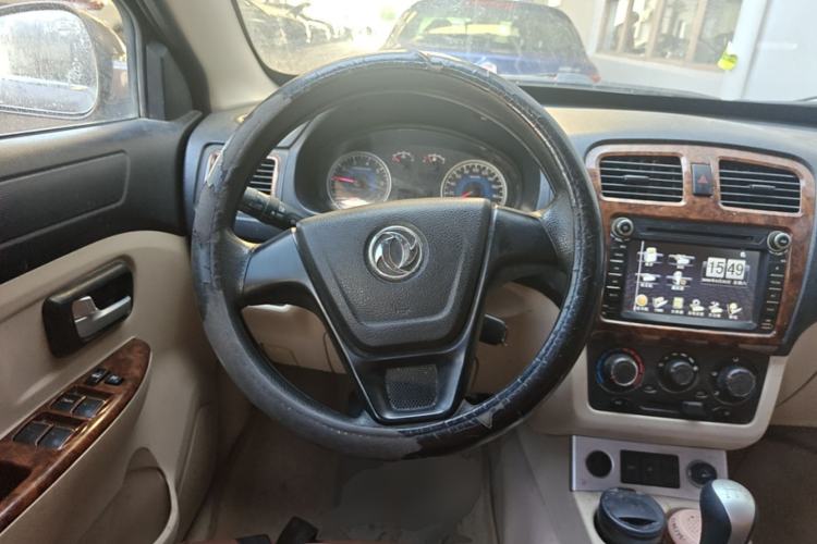 Used Dongfeng Fengon 2013 1.5L Manual Deluxe Model DK15 Steering Wheel