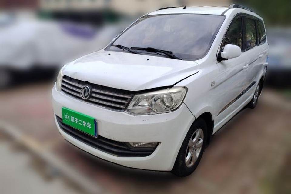 Dongfeng Fengon Fengon 2013