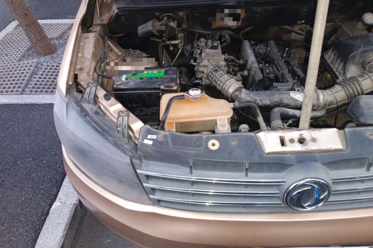 Used Dongfeng Fengon 2013 1.3L Manual Deluxe Edition DK13-08 Engine Bay Right