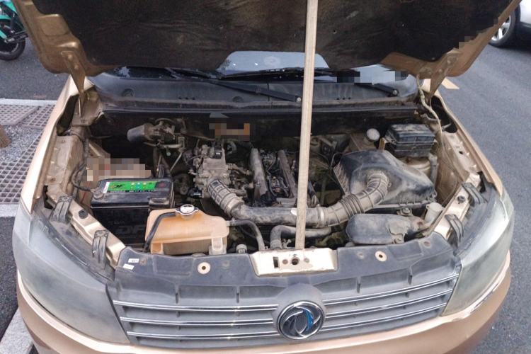 Used Dongfeng Fengon 2013 1.3L Manual Deluxe Edition DK13-08 Engine Bay