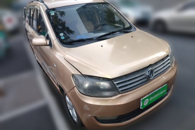 Used Dongfeng Fengon 2013 1.3L Manual Deluxe Edition DK13-08 Front Right 45 Deg