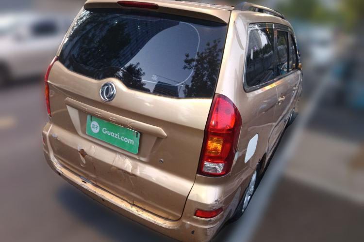 Used Dongfeng Fengon 2013 1.3L Manual Deluxe Edition DK13-08 Rear Right 45 Deg
