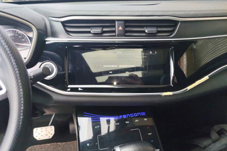 Used Dongfeng Fengon ix5 2019 220T CVT Zhiyue Trim China V Emission Standard Audio And AC Panel