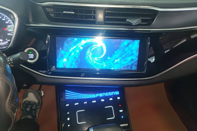 Used Dongfeng Fengon ix5 2019 220T CVT Zhiyue Trim China V Emission Standard Audio And AC Panel