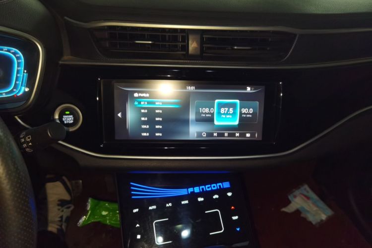 Used Dongfeng Fengon ix5 2019 280TGDI CVT Smart Version China V Standard Audio And AC Panel