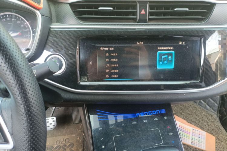 Used Dongfeng Fengon ix5 2019 220T CVT ZhiShang Trim China V Standard Audio And AC Panel
