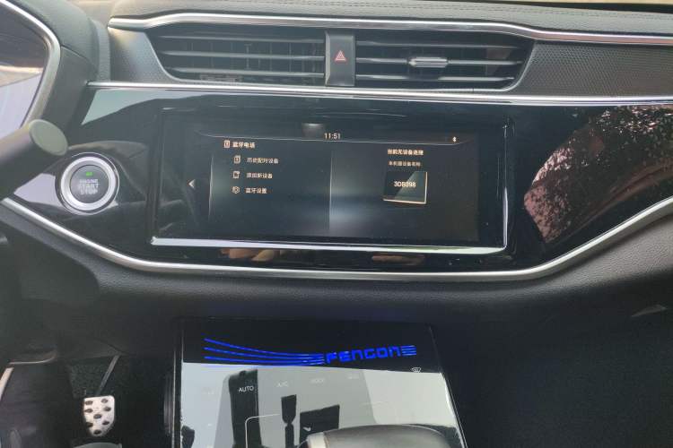 Used Dongfeng Fengon ix5 2019 280TGDI CVT Smart Version China V Standard Audio And AC Panel