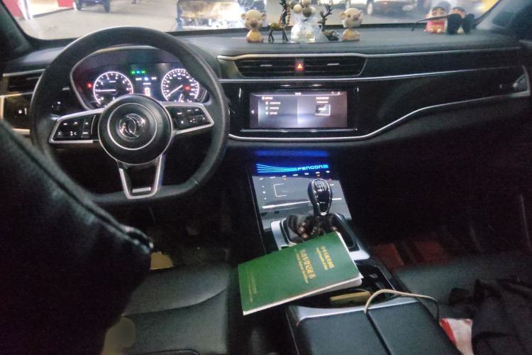 Used Dongfeng Fengon ix5 2019 220T Manual ZhiShang Version China VI Standard Center Console