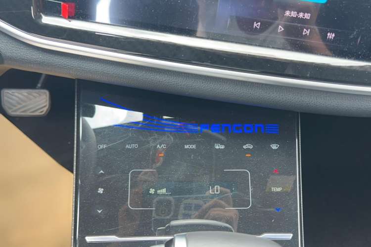 Used Dongfeng Fengon ix5 2019 220T CVT Zhiyue Trim China VI Standard Interior 13