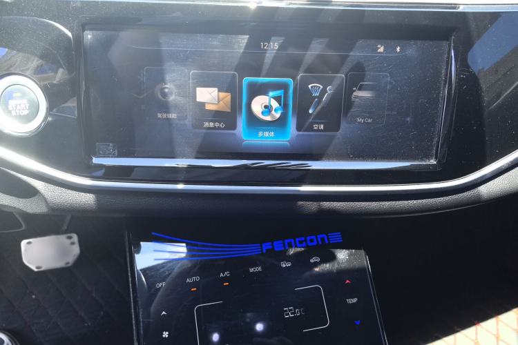 Used Dongfeng Fengon ix5 2019 280TGDI CVT Smart Version China V Standard Interior 3