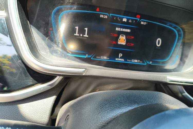 Used Dongfeng Fengon ix5 2019 280TGDI CVT Smart Version China V Standard Odometer Close Up