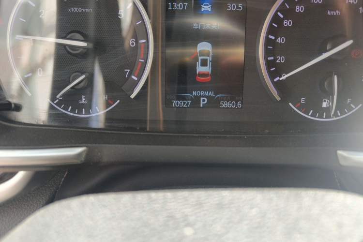 Used Dongfeng Fengon ix5 2019 220T CVT ZhiShang Trim China V Standard Odometer Close Up