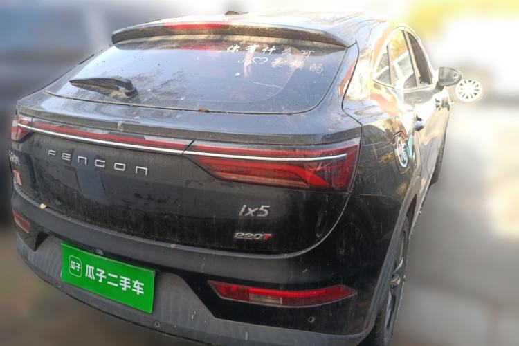 Used Dongfeng Fengon ix5 2019 220T CVT ZhiShang Trim China V Standard Rear