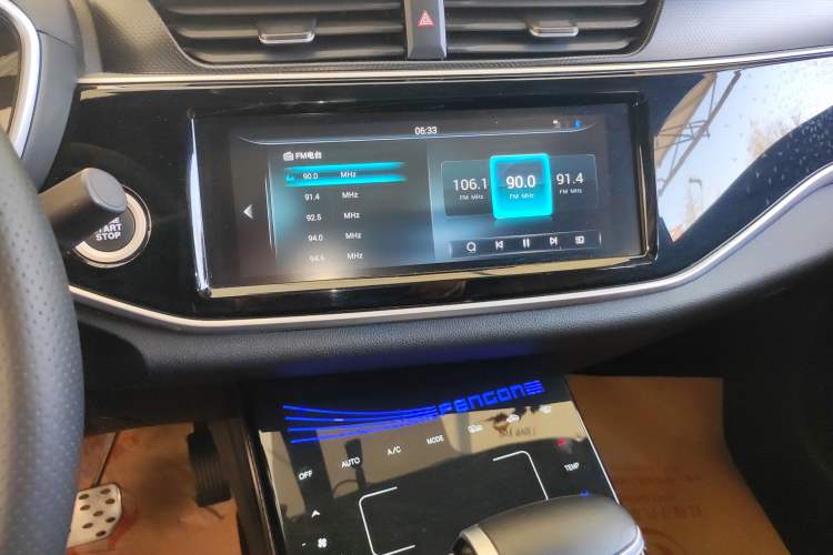 Used Dongfeng Fengon ix5 2019 280TGDI CVT Smart Version China V Standard Audio And AC Panel
