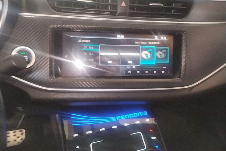 Used Dongfeng Fengon ix5 2019 220T CVT Zhiyue Trim China V Emission Standard Audio And AC Panel